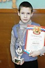 Семён - победитель районных соревнований "Весёлые старты-2013"